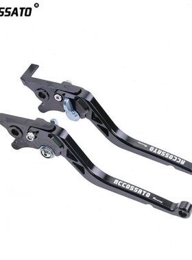 VP车手FAN拉杆力帆适用K双碟刹把左右手刹车150 柄配件牛角改装LI