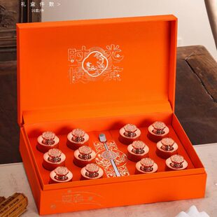 高档茶叶罐新款两小包装盒白茶圆泡红茶绿茶罐岩茶茶罐礼盒空盒