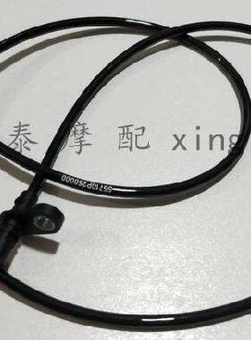 传感器50/SJ60BA2后速速5020黄龙C/0/轮ABS传感器前/-2SG度75/50