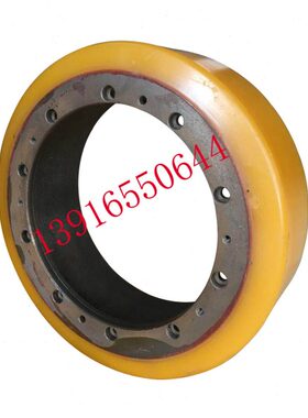 0驱动CL诺力10搬运车轮主220电动E电动叉车轮子EP十15孔x7T小金刚