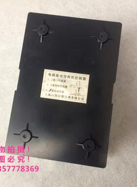 料-振GF磁料5A控制器电10 /A1动控制机Z给   1A仪给