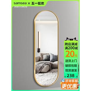 轻奢铝合金带框穿衣镜落地试衣镜壁挂贴墙家用全身镜子玄关镜防爆