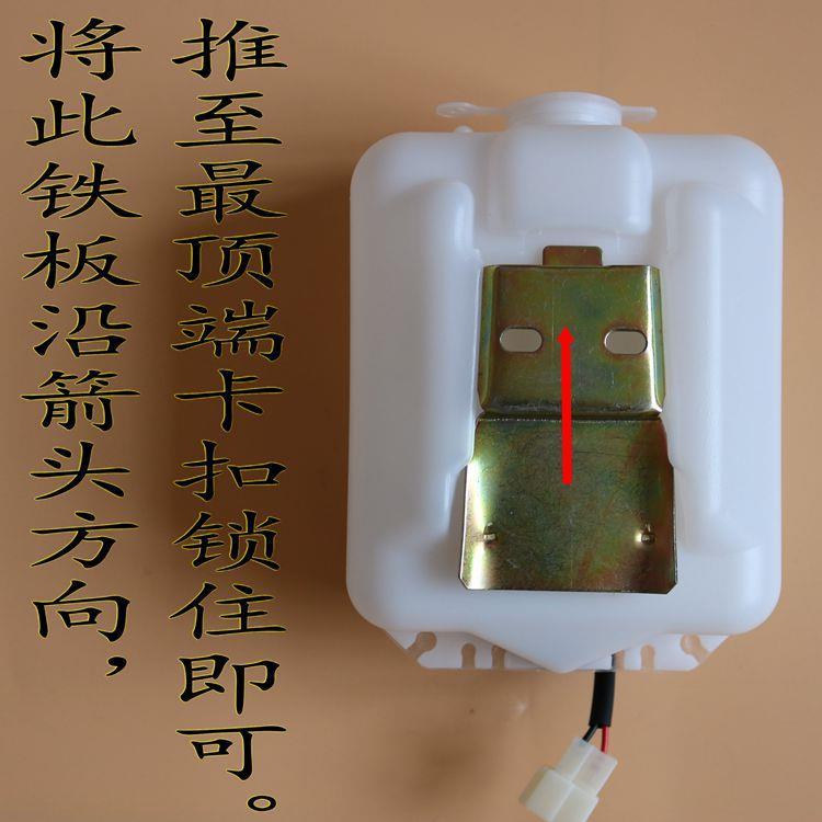 包2邮V总成风喷器洗涤嘴窗四轮管子车配件电动壶喷水泵汽车1带