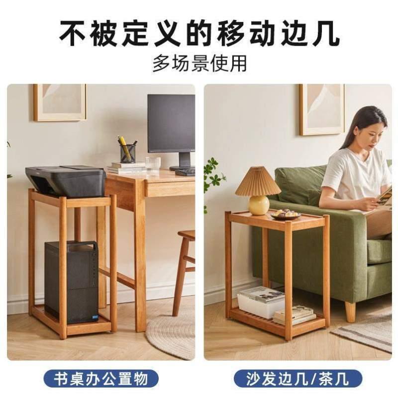 可迷你小户型移动柜小几角方边几方桌茶几几茶台实木带轮侧边沙发