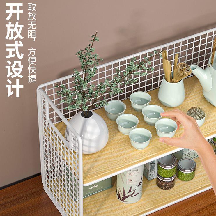 桌面水杯收纳架客厅茶桌茶杯置物架放茶具架子桌上杯架杯子收纳盒