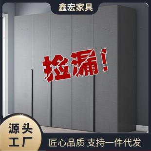 衣柜家用卧室出租房用对开门实木质简易储物柜子五门大衣橱 包安装