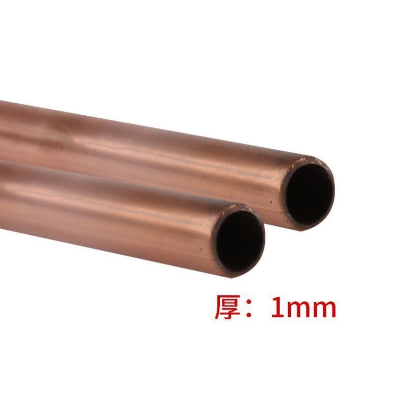 货车滴水刹车汽车淋水器配件冷却发动机水箱降温淋水喷杆长杆喷头