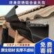 铝合金天沟雨水槽檐沟农村屋顶彩钢瓦屋檐流水槽玻璃排水槽u型槽