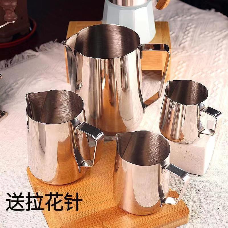 316不锈钢尖嘴拉花杯量杯 带刻度量杯 咖啡拉花缸 打奶泡杯咖啡壶图片