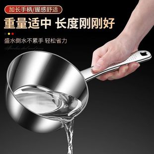 316不锈钢水瓢加厚大号打水舀水勺子家用厨房新款盛水浇水漂商用