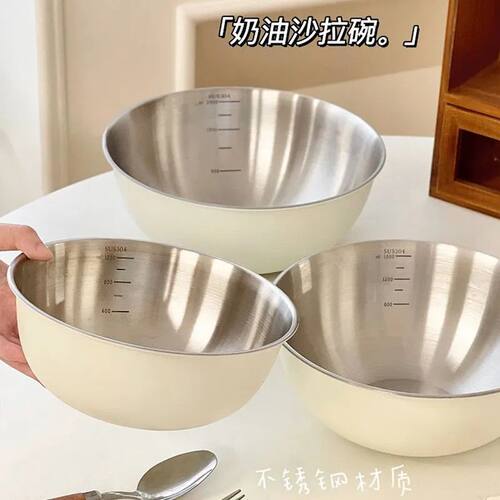 出口韩国ins加厚不锈钢316沙拉碗极简盆子家用厨房刻度烘焙专用盆