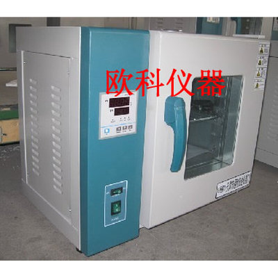 卧式电热鼓风干燥箱 WG9040B 通利信达 高温烤箱 实验室恒温烘箱
