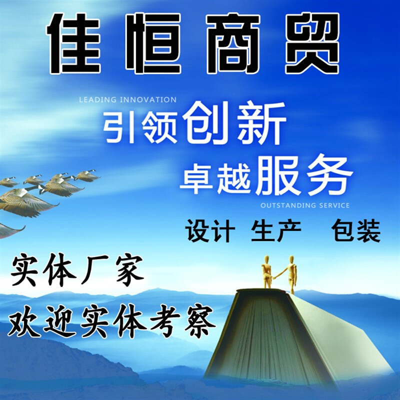 川木汽车轮圈镀晶轮毂镀膜保护剂防锈防氧化防划痕酸雨持久保护