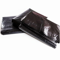 众诺中田大号商用湿垃圾袋塑料袋酒店物业办公加厚平口100只装80