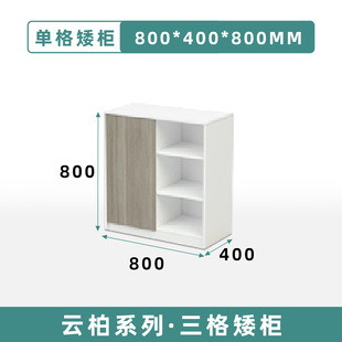 职员办公桌椅组合简约现代4人位6员工隔断屏风电脑桌子办公室家具