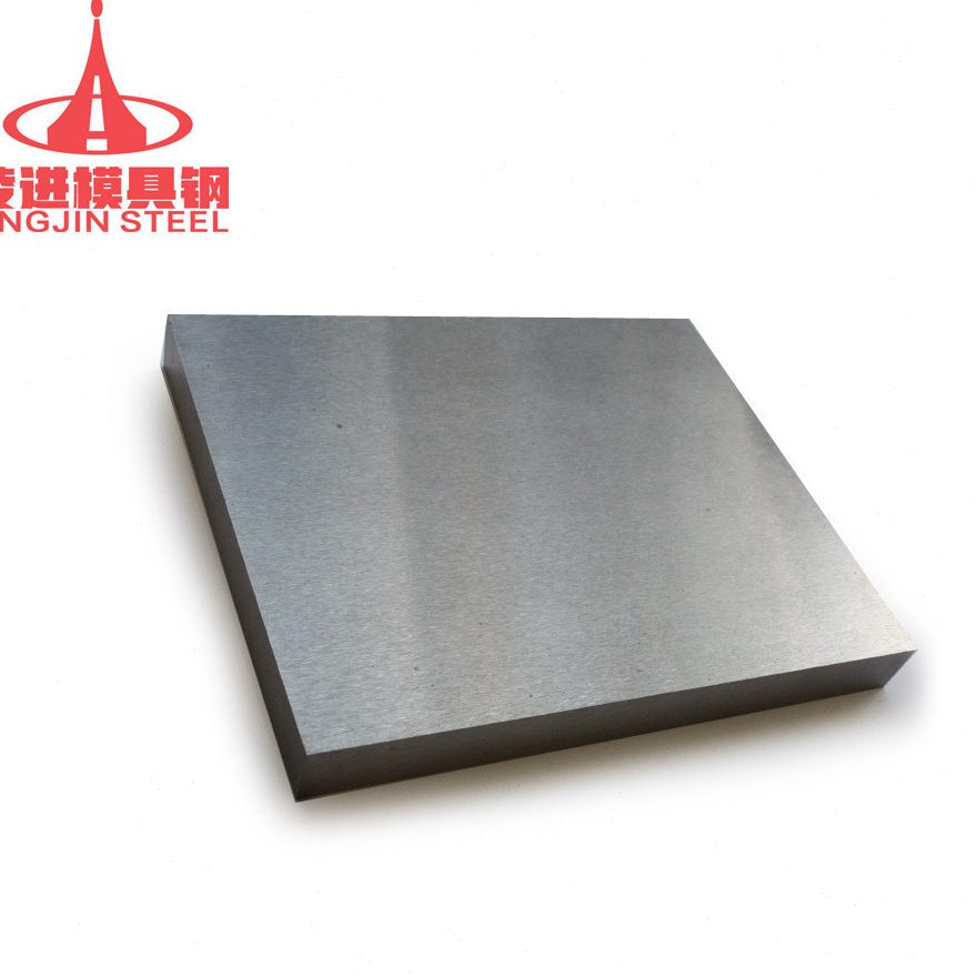 .模具钢8418模块圆棒 零切加工 韧性耐磨 耐温模具钢8418