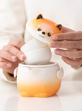可爱柴犬快客杯创意旅行茶具一壶二杯便携随身户外泡茶壶茶杯礼品