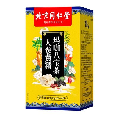 16味猛料男士八宝茶久大硬