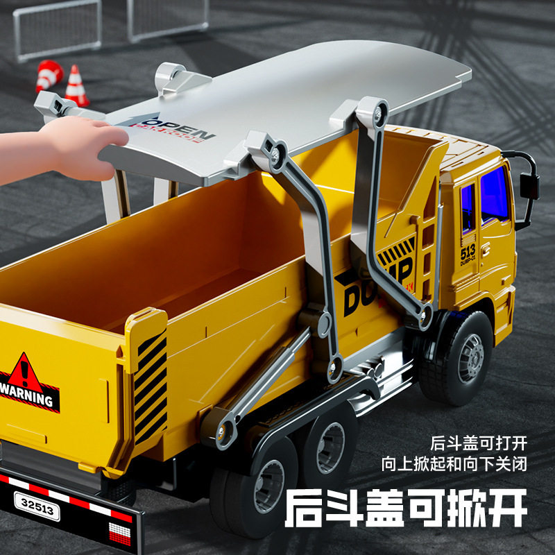 力利工程车惯性/回力/滑行玩具