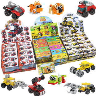 小铭星益智力拼搭男女孩玩具小盒颗粒小动物昆虫学生送礼4 14岁