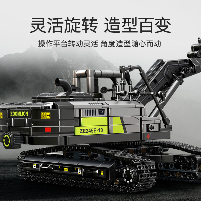 新款 儿童森宝积木中联重科工程运输车起重机推土车挖掘机玩具