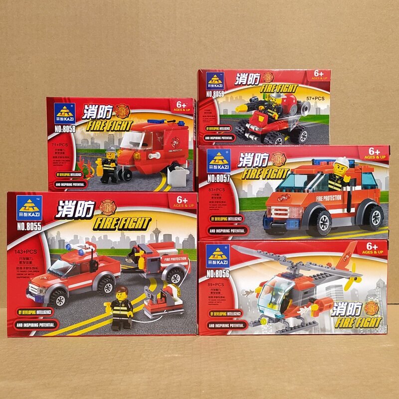 开智积木8055消防6725拼装男孩子工程车洒水车儿童玩具礼物