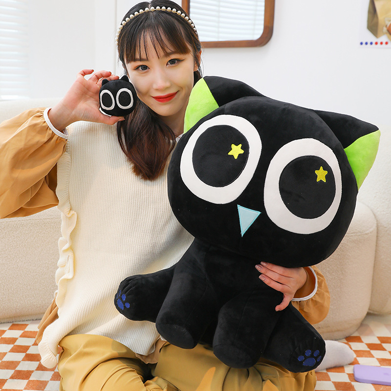 罗小黑战记黑色猫咪毛绒玩具大眼
