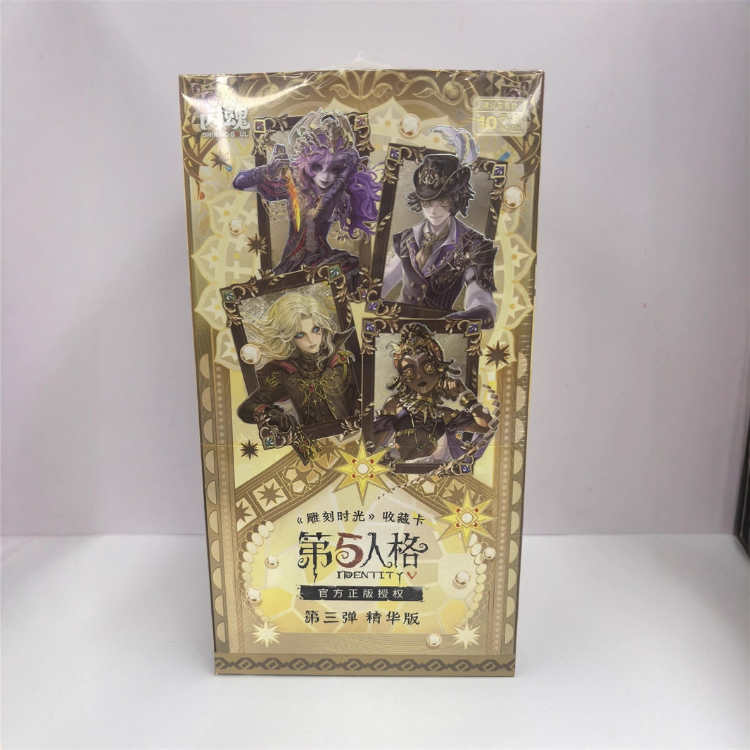 闪魂第五人格卡片吧唧基础精华版第三弹2元10元包原神立牌色纸图片