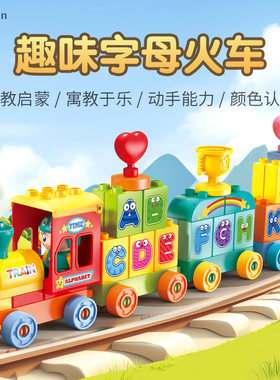 Feelo/费乐拼插积木费乐60块大