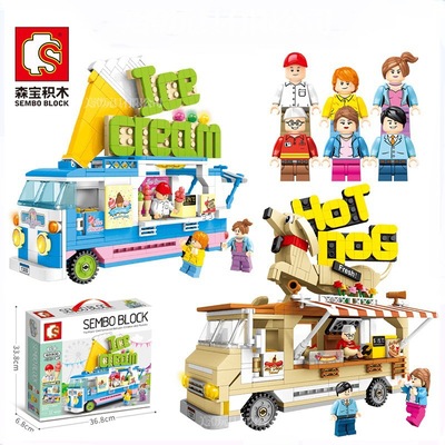 森宝拼插积木普通塑料积木