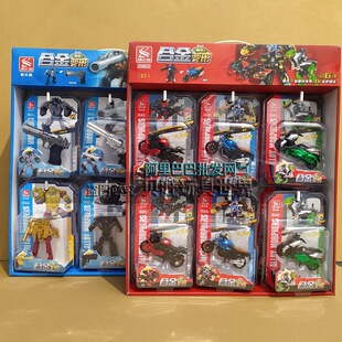 新乐新合金摩托车变形机器人奇鹰铁甲霸王三合体战士机甲儿童玩具