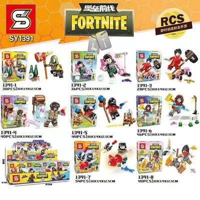 拼插积木S牌SY13普通塑料积木