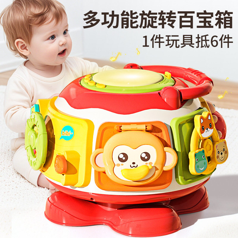 早教忙碌百宝箱六面体0到1岁6个月8婴幼儿声光手拍鼓宝宝益智玩具
