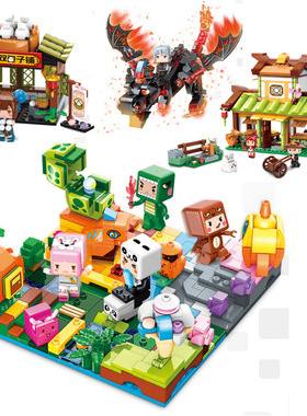 新款 启蒙72011-72014迷你世界星球联盟小颗粒拼装益智积木玩具