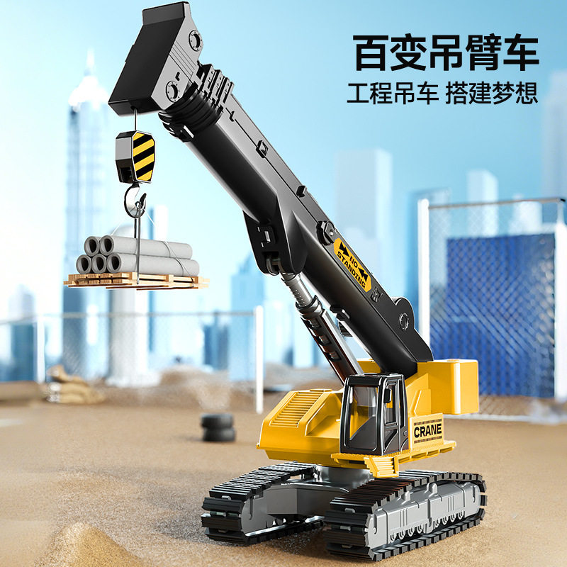 力利工程车惯性/回力/滑行玩具