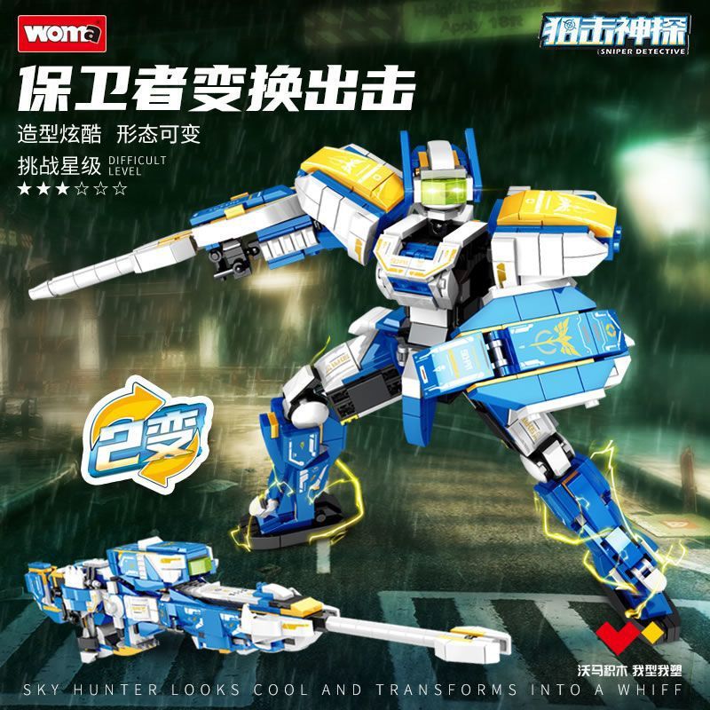 拼插积木新款沃普通塑料积木