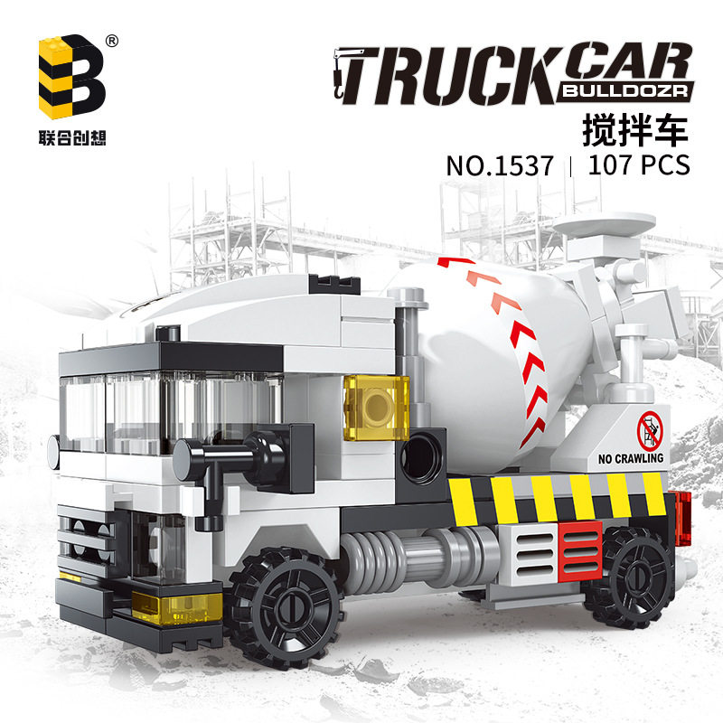 联合创想城市工程水泥搅拌车积木小颗粒盒装儿童拼装玩具