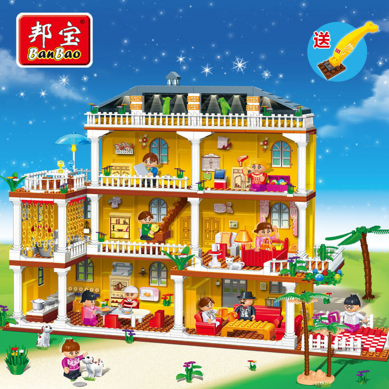 BanBao/邦宝拼插积木邦宝益智