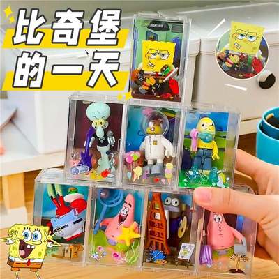 Area-X拼插积木普通塑料积木