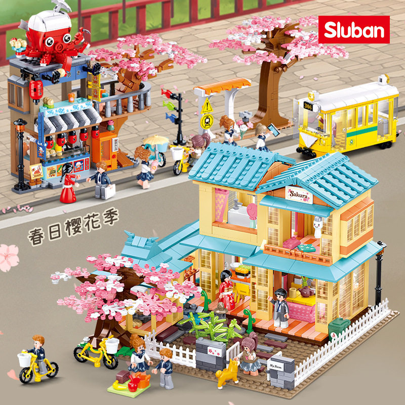 SLUBAN/小鲁班拼插积木6岁