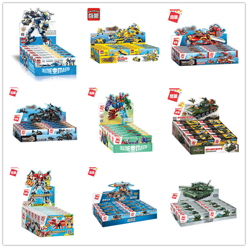 ENLIGHTEN/启蒙拼插积木