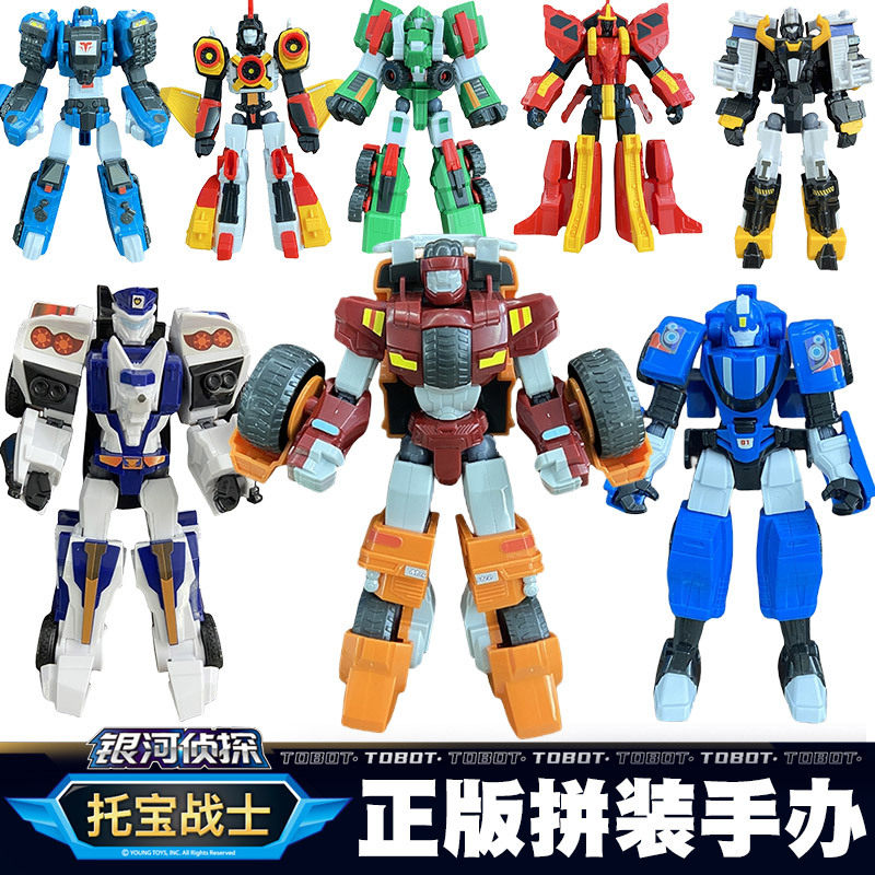 悦腾儿童机器人/变形玩具