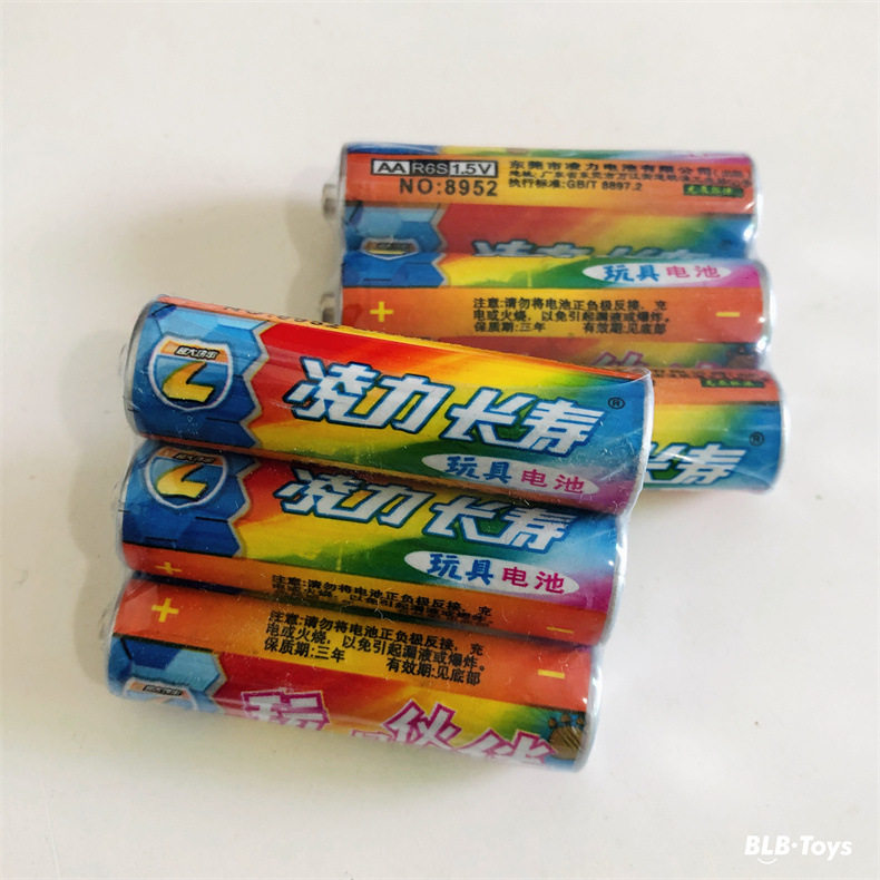 玩具专用电池5号7号3节2节装单
