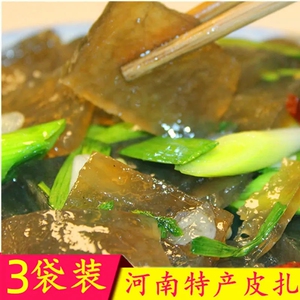 河南禹州红薯粉焖子许昌特产闷子纯手工粉条五香皮渣火锅配菜食材