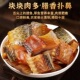 腊鱼湖南正宗土特产烟熏草鱼干农家自制柴火腊鱼块咸鱼干货柴鱼干