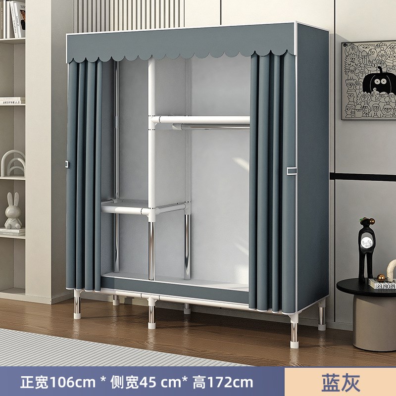 简易布衣柜带拉链钢管加粗加固组装加厚宿舍衣橱家用卧室出租房