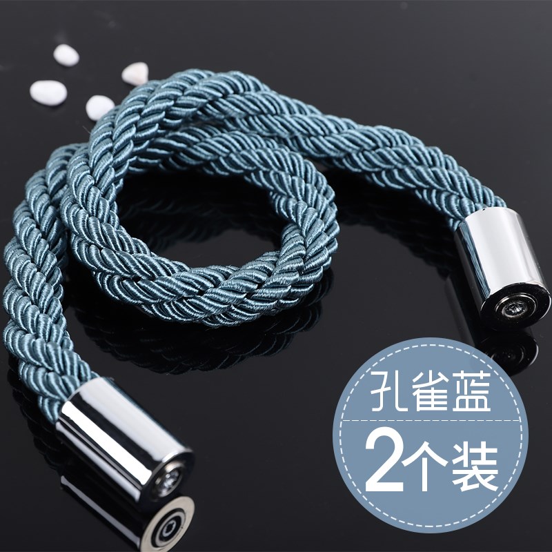 BC10窗帘绑带简约现代一对装点缀窗帘夹磁力挂钩装饰挂件扣扎束带