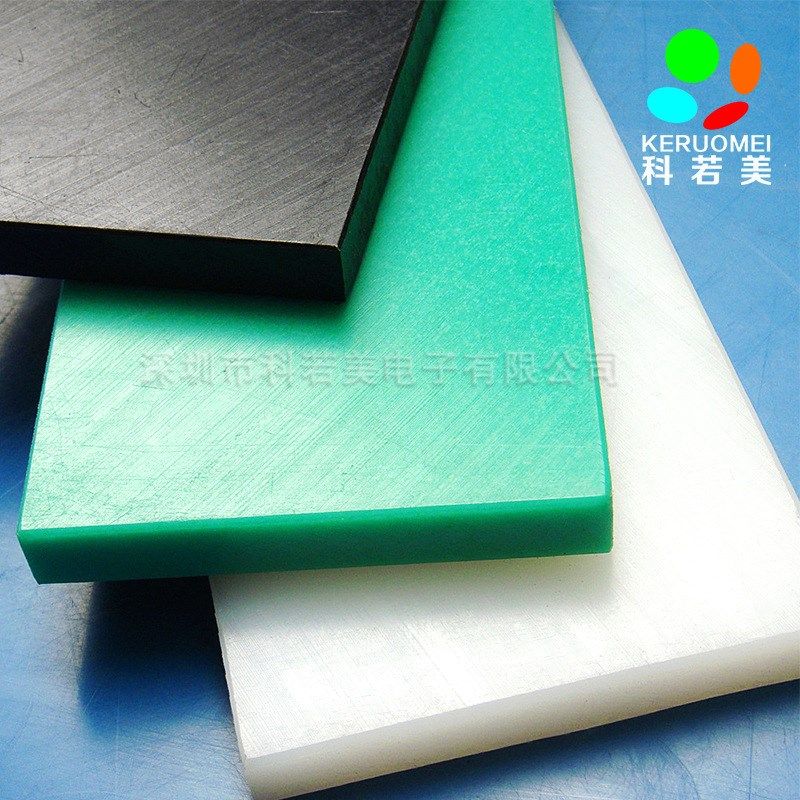 防静电赛钢板 ESD POM板棒 米黄色赛钢板 POM板 瓷白POM板,橡塑材料及制品,绝缘板,淘宝优惠券,粉丝福利购,淘宝优惠卷