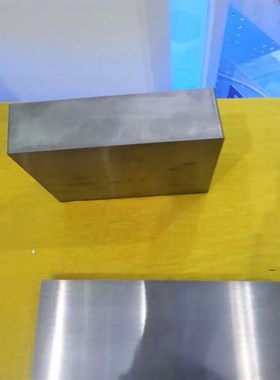 供应博云东方MD65A钨钢板 精磨棒 冷墩模具材料专用硬质合金