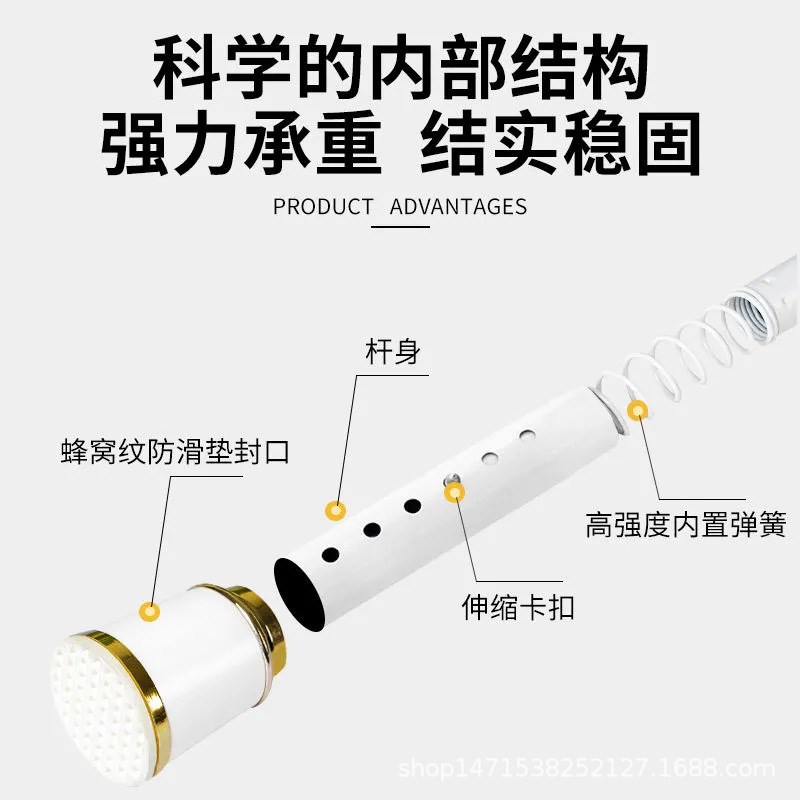 免打孔伸缩晾衣杆窗帘杆衣柜支撑架卫生间挂凉衣不锈钢收缩浴帘杆